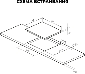 Индукционная варочная поверхность Lex EVI 641A IV слоновая кость - купить недорого с доставкой в интернет-магазине