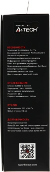 Мышь A4Tech Bloody R80 Plus Skull черный/рисунок оптическая 5000dpi беспров. USB 7but (R80 PLUS (SKULL)) - купить недорого с доставкой в интернет-магазине