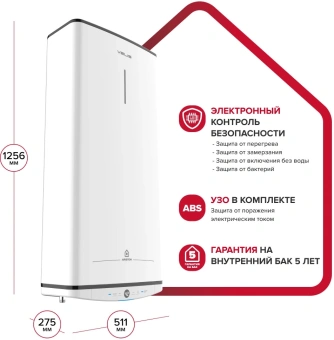 Водонагреватель Ariston Velis Tech PW ABSE 100 2.5кВт 100л электрический настенный/белый - купить недорого с доставкой в интернет-магазине