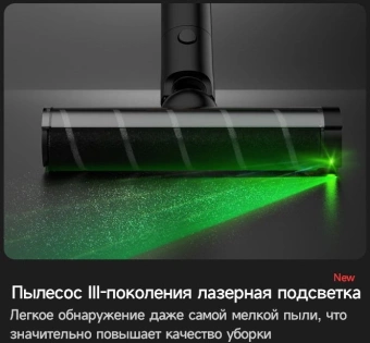 Пылесос ручной Deerma DEM-T30W Station 240Вт серый/черный - купить недорого с доставкой в интернет-магазине