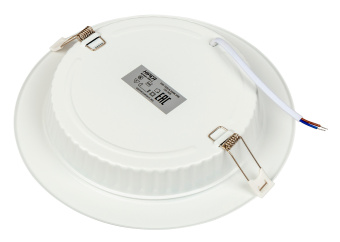 Светильник Hiper H981-2 24Вт 3000K цв.св.:белый теплый белый - купить недорого с доставкой в интернет-магазине