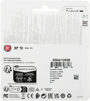 Флеш карта SDXC 128GB Kingston SDG4/128GB Canvas Go! Plus V30 w/o adapter - купить недорого с доставкой в интернет-магазине
