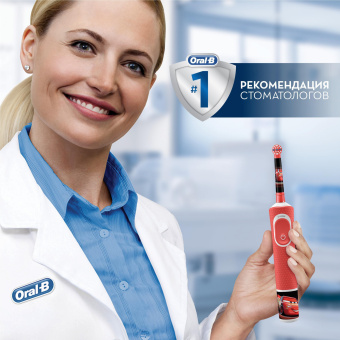 Набор электрических зубных щеток Oral-B Family Edition Pro 1 700+Kids Cars черный/красный - купить недорого с доставкой в интернет-магазине