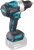 Дрель-шуруповерт Makita DHP486Z аккум. патрон:быстрозажимной - цена, купить или заказать с доставкой в интернет-магазине Дрель-шуруповерт Makita DHP486Z аккум. патрон:быстрозажимной - купить недорого с доставкой в интернет-магазине