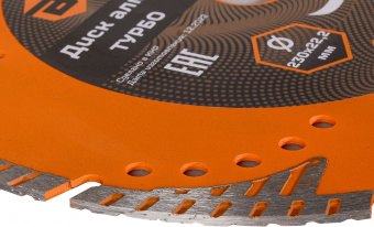 Диск алмазный по камню Вихрь 73/10/3/22 d=230мм d(посад.)=22.2мм (угловые шлифмашины) - купить недорого с доставкой в интернет-магазине