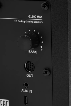 Колонки Edifier G1500 MAX 2.1 черный 30Вт BT - купить недорого с доставкой в интернет-магазине