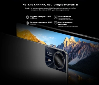 Планшет Teclast T60 Pro Premium set G99 (2.2) 8C RAM8Gb ROM128Gb 12" IPS 2000x1200 4G Android 15 серый 13Mpix 8Mpix BT WiFi microSD 1Tb 8000mAh 13.5hr - купить недорого с доставкой в интернет-магазине
