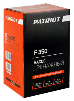 Насос дренажный Patriot F 350 300Вт 5000л/час центробежный (315302626) - купить недорого с доставкой в интернет-магазине