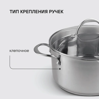 Набор посуды Rondell Erbe RDS-1290 9 предметов - купить недорого с доставкой в интернет-магазине