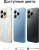 Смартфон Realme RMX5111 15T 256Gb 8Gb белый моноблок 3G 4G 6.78" 1264x2780 Android 15 50Mpix 802.11 a/b/g/n/ac NFC GPS GSM900/1800 GSM1900 - купить недорого с доставкой в интернет-магазине