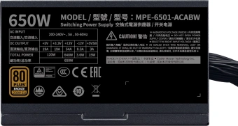 Блок питания Cooler Master ATX 650W MWE Bronze V3 Gen.5 80+ bronze 24pin APFC 120mm fan 6xSATA RTL - купить недорого с доставкой в интернет-магазине