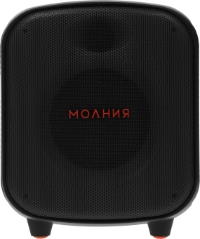 Колонка порт. Ural Молния 700 черный 70W 1.0 BT 10м 4000mAh (УРАЛ МОЛНИЯ 700) - купить недорого с доставкой в интернет-магазине