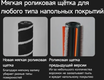 Пылесос ручной Deerma DEM-T30W Station 240Вт серый/черный - купить недорого с доставкой в интернет-магазине