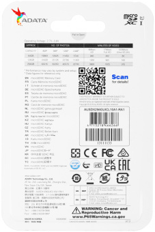 Флеш карта microSDXC A-Data 256GB AUSDX256GUICL10A1-RA1 Premier Pro + adapter - цена, купить или заказать с доставкой в интернет-магазине Флеш карта microSDXC A-Data 256GB AUSDX256GUICL10A1-RA1 Premier Pro + adapter - купить недорого с доставкой в интернет-магазине