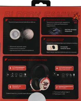 Наушники с микрофоном A4Tech Bloody MR595 Proxy Boom бежевый/черный мониторные BT/Radio оголовье (MR595) - купить недорого с доставкой в интернет-магазине