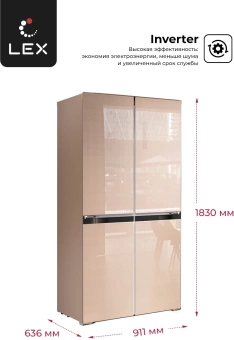 Холодильник Lex LCD505GIGID 3-хкамерн. золотистый инвертер - купить недорого с доставкой в интернет-магазине