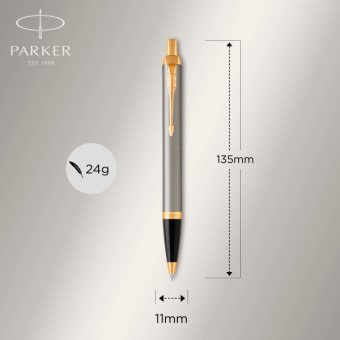 Набор ручек Parker IM Core TK223 (CW2093217) Brushed Metal GT подар.кор. ручка роллер, ручка шариковая сменный стержень 1стерж. кругл. - купить недорого с доставкой в интернет-магазине