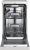 Посудомоечная машина Lex DW4563N WH белый (узкая) - купить недорого с доставкой в интернет-магазине