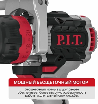 Дрель ударная P.I.T. PSB20H-13C/2 X-DRIVER патрон:быстрозажимной реверс (PSB20H-13C/2) - купить недорого с доставкой в интернет-магазине