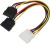 Кабель Ningbo Molex 8980 SATA 0.18м - цена, купить или заказать с доставкой в интернет-магазине Кабель Ningbo Molex 8980 SATA 0.18м - купить недорого с доставкой в интернет-магазине