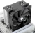 Устройство охлаждения(кулер) Thermalright Burst Assassin 120 SE Soc-AM5/AM4/1200/1700/1851 серебристый/черный 4-pin 25.6dB Al+Cu 510gr Ret (BA120-SE) - купить недорого с доставкой в интернет-магазине