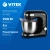Кухонная машина Vitek VT-1431 BK планетар.вращ. 900Вт черный - цена, купить или заказать с доставкой в интернет-магазине Кухонная машина Vitek VT-1431 BK планетар.вращ. 900Вт черный - купить недорого с доставкой в интернет-магазине