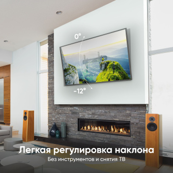 Кронштейн для телевизора Onkron TM6 черный 43"-85" макс.68.2кг настенный наклон - купить недорого с доставкой в интернет-магазине