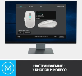 Мышь Logitech MX Anywhere 2S черный оптическая 4000dpi беспров. BT/Radio USB 7but (910-006211) - купить недорого с доставкой в интернет-магазине