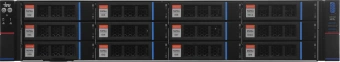 Сервер IRU Rock g2212p 2x6338N 4x32Gb 9460-8i 2x1300W w/o OS (2159977) - купить недорого с доставкой в интернет-магазине