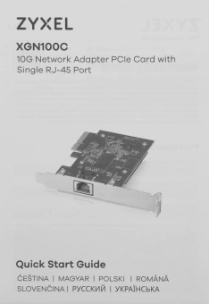 Сетевой адаптер 10G Ethernet Zyxel XGN100C-ZZ0102F PCI Express x4 - купить недорого с доставкой в интернет-магазине