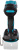 Гайковерт Makita DTW300Z аккум. патрон:квад.1/2" - купить недорого с доставкой в интернет-магазине