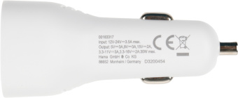 Комплект зар./устр. Hama H-183317 3A (PD) USB Type-C для Apple белый (00183317) - купить недорого с доставкой в интернет-магазине