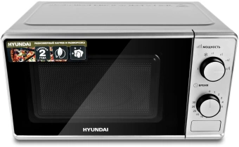 Микроволновая Печь Hyundai HYM-M2042 20л. 700Вт серебристый - купить недорого с доставкой в интернет-магазине