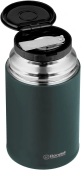 Термос для еды Rondell Aventura RDS-1660 0.7л. морская волна с чехлом картонная коробка - купить недорого с доставкой в интернет-магазине
