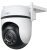 Камера видеонаблюдения IP TP-Link Tapo C520WS 3.18-3.18мм цв. корп.:белый - цена, купить или заказать с доставкой в интернет-магазине Камера видеонаблюдения IP TP-Link Tapo C520WS 3.18-3.18мм цв. корп.:белый - купить недорого с доставкой в интернет-магазине