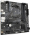 Материнская плата Gigabyte B550M K Soc-AM4 AMD B550 4xDDR4 mATX AC`97 8ch(7.1) GbLAN RAID+HDMI+DP - цена, купить или заказать с доставкой в интернет-магазине Материнская плата Gigabyte B550M K Soc-AM4 AMD B550 4xDDR4 mATX AC`97 8ch(7.1) GbLAN RAID+HDMI+DP - купить недорого с доставкой в интернет-магазине