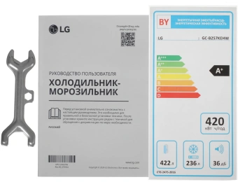 Холодильник LG GC-B257KEHW 2-хкамерн. бежевый инвертер - купить недорого с доставкой в интернет-магазине
