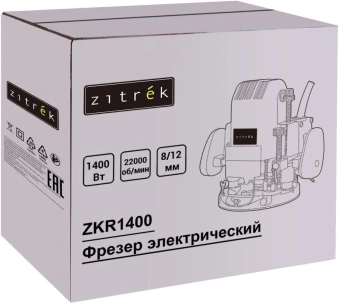 Фрезер Zitrek ZKR1400 1400Вт 22000об/мин макс.ход:50мм - купить недорого с доставкой в интернет-магазине