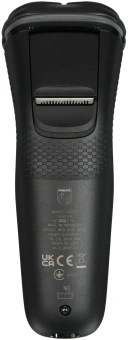 Бритва роторная Philips S3242/12 реж.эл.:3 питан.:аккум. черный/серебристый - купить недорого с доставкой в интернет-магазине