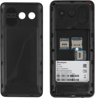 Мобильный телефон Xenium X700 черный моноблок 2Sim 2.31" 240x320 Nucleus 0.3Mpix GSM900/1800 MP3 FM microSD max32Gb - купить недорого с доставкой в интернет-магазине