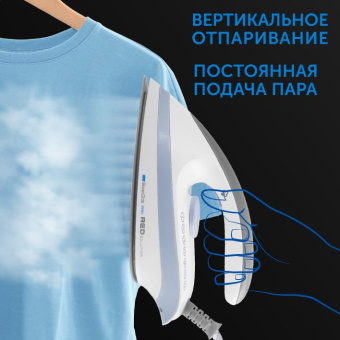 Парогенератор Red Solution RSS-5906 2400Вт белый/голубой - купить недорого с доставкой в интернет-магазине