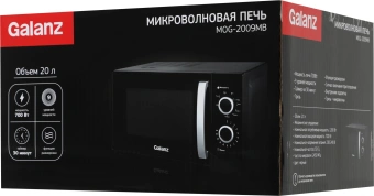 Микроволновая Печь Galanz MOG-2009MB 20л. 700Вт черный - купить недорого с доставкой в интернет-магазине
