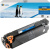 Картридж лазерный G&G GG-CE285A черный (1600стр.) для HP LJ Pro P1102/P1102w/1214nfh/M1132/M1212nf MFP/M1217nfw MFP - купить недорого с доставкой в интернет-магазине