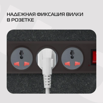 Сетевой фильтр Buro 500UNH-3-BG 3м (5 розеток) черный/серый (коробка) - купить недорого с доставкой в интернет-магазине