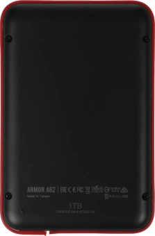 Жесткий диск Silicon Power USB3.1 1TB SP010TBPHD62SS3K A62S Armor 2.5" черный/красный - купить недорого с доставкой в интернет-магазине