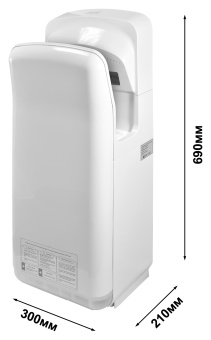 Сушилка для рук Puff 8878UF 2000Вт с бактер.лам. белый - купить недорого с доставкой в интернет-магазине