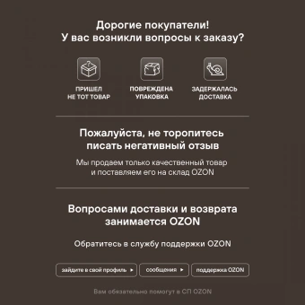 Электрогриль Rondell RDE-1700 2000Вт черный/серебристый - купить недорого с доставкой в интернет-магазине