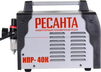Резак плазменный Ресанта ИПР-40К инвертор Plasma 6.6кВт - купить недорого с доставкой в интернет-магазине