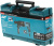 Перфоратор Makita HR2631FT патрон:SDS-plus уд.:2.4Дж 800Вт (кейс в комплекте) - цена, купить или заказать с доставкой в интернет-магазине Перфоратор Makita HR2631FT патрон:SDS-plus уд.:2.4Дж 800Вт (кейс в комплекте) - купить недорого с доставкой в интернет-магазине