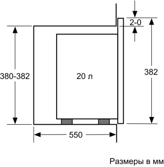 Микроволновая печь Bosch BFL524MS0 20л. 800Вт нержавеющая сталь/черный (встраиваемая) - купить недорого с доставкой в интернет-магазине